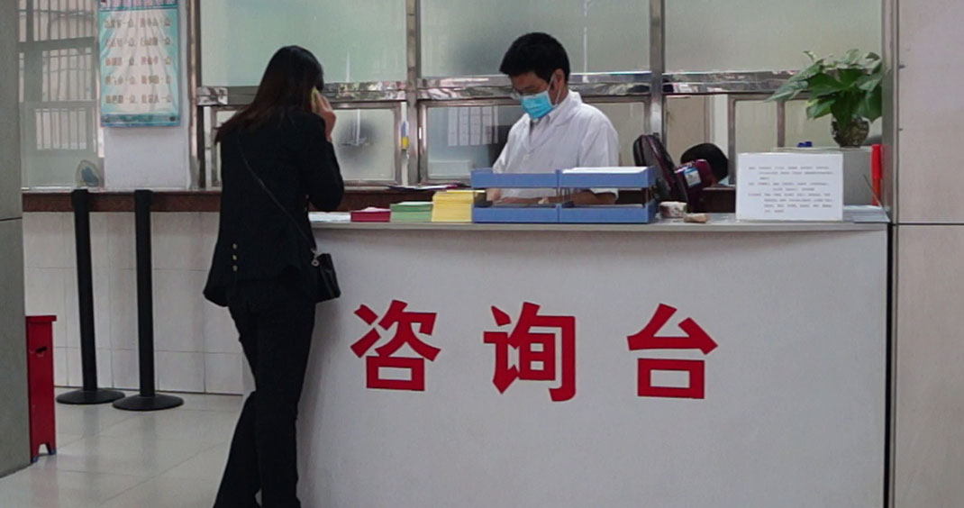 A People’s War: China and the Coronavirus